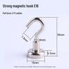 Spot No-Mark Nail-Free Magnetic Hook for Office & Warehouse
