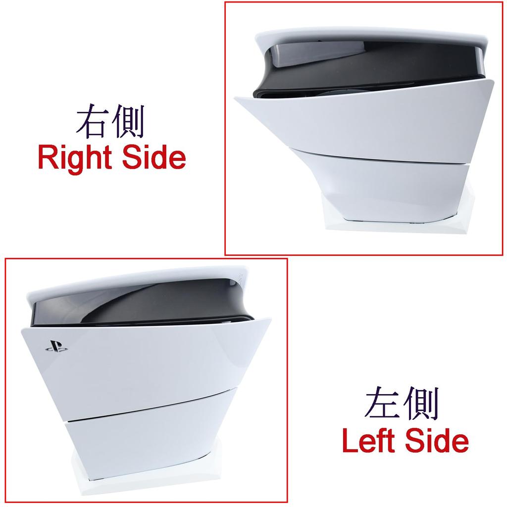 RDFJ Stand for PS5 Series Simple Design Space Saving Vertical Stand Improved Stability for PS5 Stand for PS5 SLIM Disc (white, Edition)