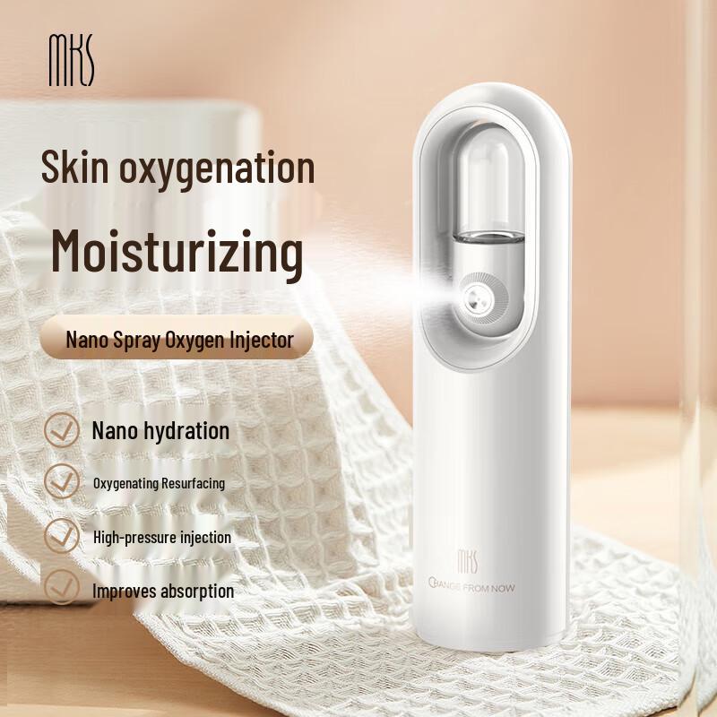 MKS Portable Nano Oxygen Facial Hydrator CN plug (adapter included)