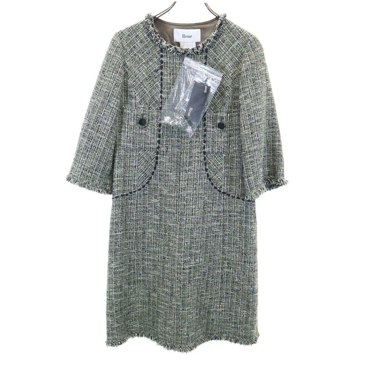 

unused Rene made in Japan Short sleeve tweed one piece 36 green Women Used