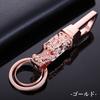 Queen-b Men's Dragon Double Ring Keychain with Carabiner and Hook, Stylish and Cool Design, Luxury Car/Home Key Chain Strap (Silver)