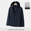 Women's Custom Embroidered Autumn-Winter 3-in-1 Mountaineering Jacket Work Uniform