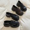 Scarpe casual – Scarpe casual