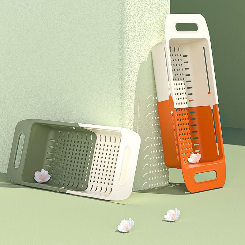 

Pabei Ret retractable double-layer drain basket