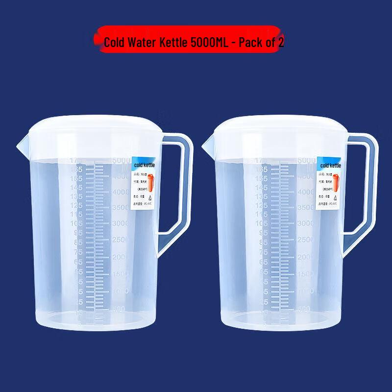 ZISIZ Large Capacity Plastic Water Pitcher with Scale