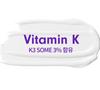 RED-X Cream (Vitamin K Cream) | Korean Bruise Cream
