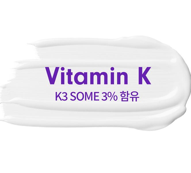 RED-X Cream (Vitamin K Cream) | Korean Bruise Cream