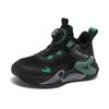 Children's sports shoes Double net breathable middle and older children's casual basketball shoes Boys and girls students competition training shoes 2