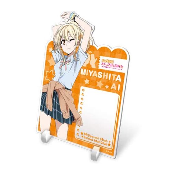 

lovelive Nijigasaki Academy School Idol Club Acrylic Memo Stand Ver. Ai Miyashita