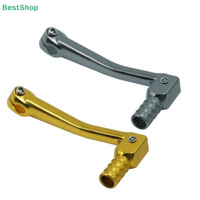 Motorrad Zubehör | CNC Schalthebel - Einzelgang Aluminiumlegierung Farbiger Gangschalthebel & Rückwärtsganghebel