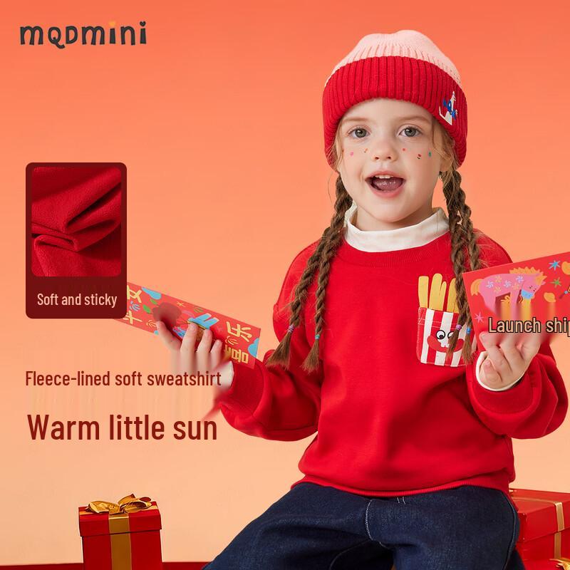 MQDMINI Kids  Fleece-Lined Sweatshirt 100cm