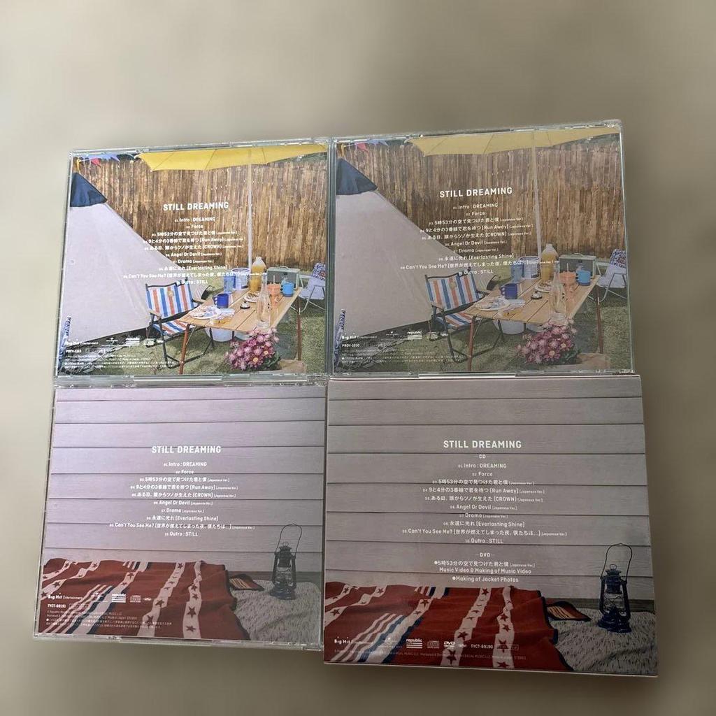[USED] TOMORROW X TOGETHER TXT STILL DREAMING