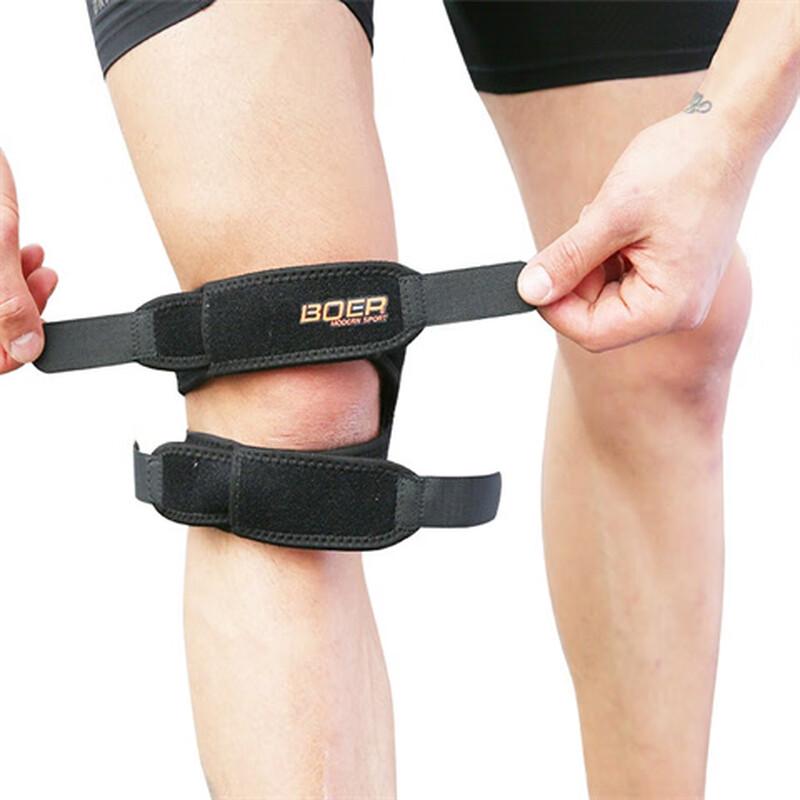 Adjustable Patella Knee Support Strap