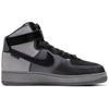 Nike X A Ma Maneire Air Force 1 High 'Hand Wash Cold' CT6665-001