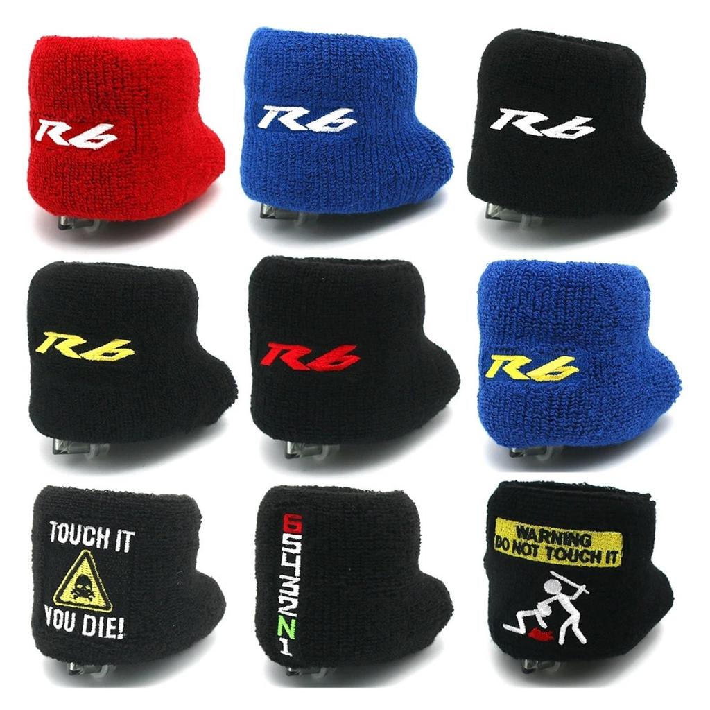 DAZHIDZ Motorcycle Front Fluid Brake Reservoir Sock Cover Protective Case Compatible with R6