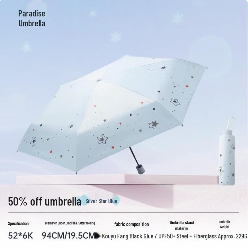 Paradise Mini 5-Fold UV Protection Portable Umbrella