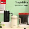 Kuandi Vacuum Insulated Stainless Steel Mug with Handle and Filter