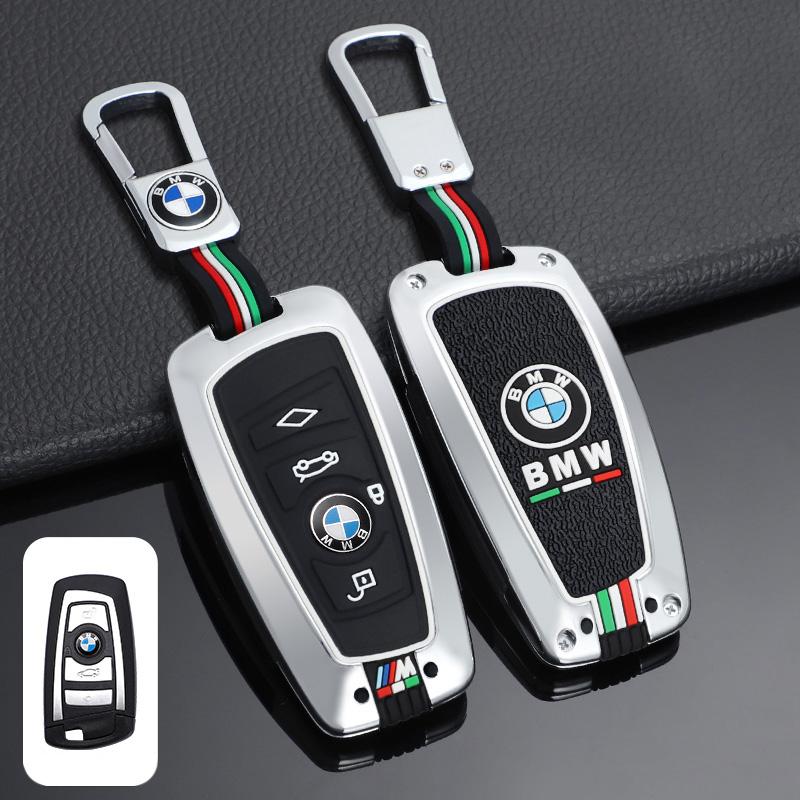 Zinc Alloy Car Key Case Full Cover For Bmw F20 F30 G20 F31 F34 F10 G30 F11 X3 F25 X4 E60 E87 E90 E38 E45 I3 M3 M4 5 1 3 Series GG9
