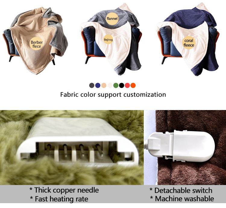 Soft Flannel Electric Heating Blanket - Machine Washable