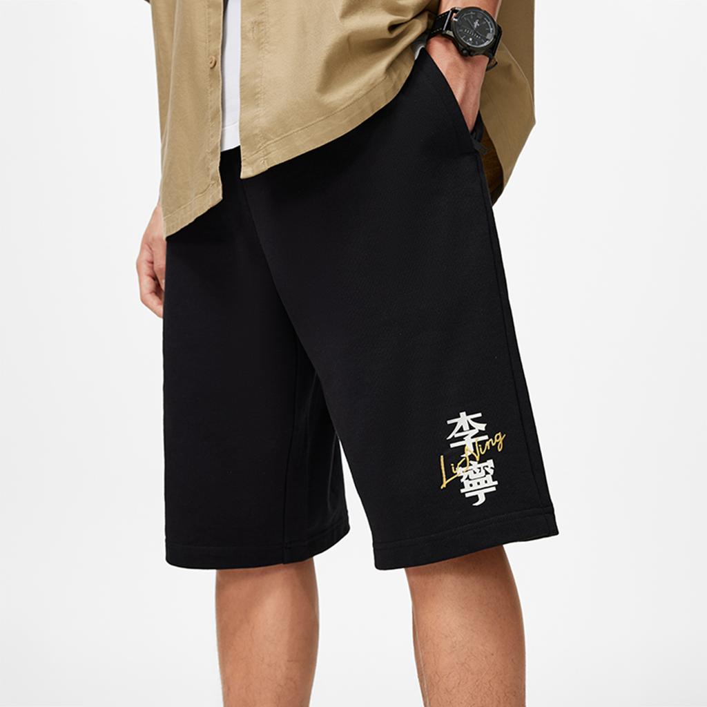 Li-Ning Breathable Elastic Drawstring Printed Logo Straight Leg Sports Shorts Men Shorts Black AKSU621-1