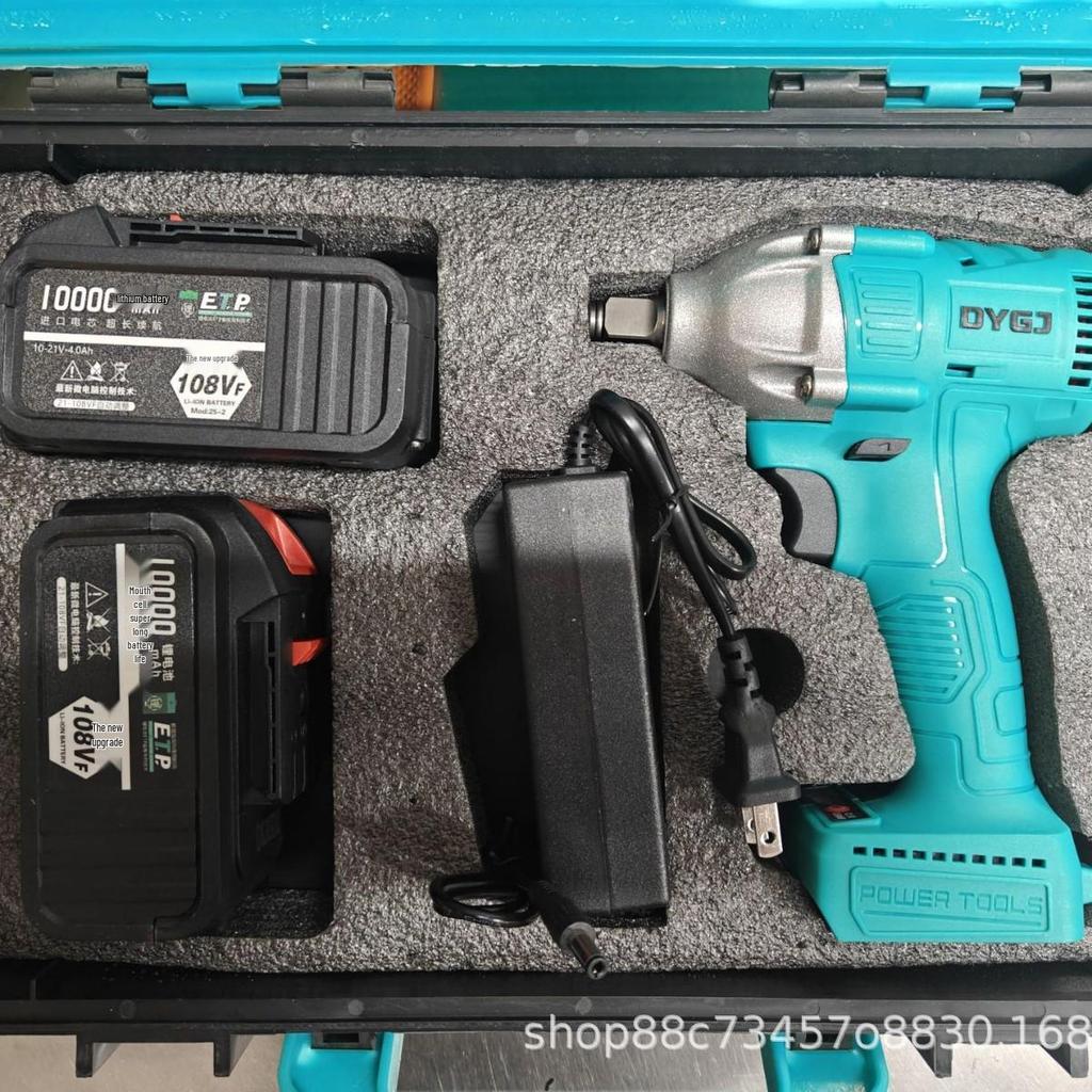Universal 2106 Brushless High Torque Electric Impact Wrench for Woodworking, Battery Bare Tool