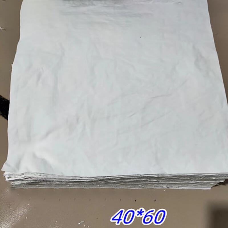 Thin Industrial Absorbent Wiping Cloth