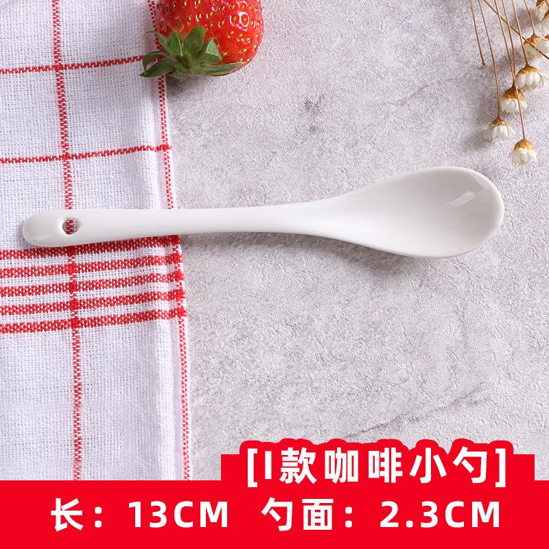 

Bone China Ceramic Long Handle Spoon Durable 13CM Porcelain Soup Spoon Kitchen Utensil Lightweight and Smooth Surface One Size