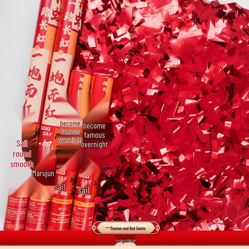 Handheld Confetti Cannon