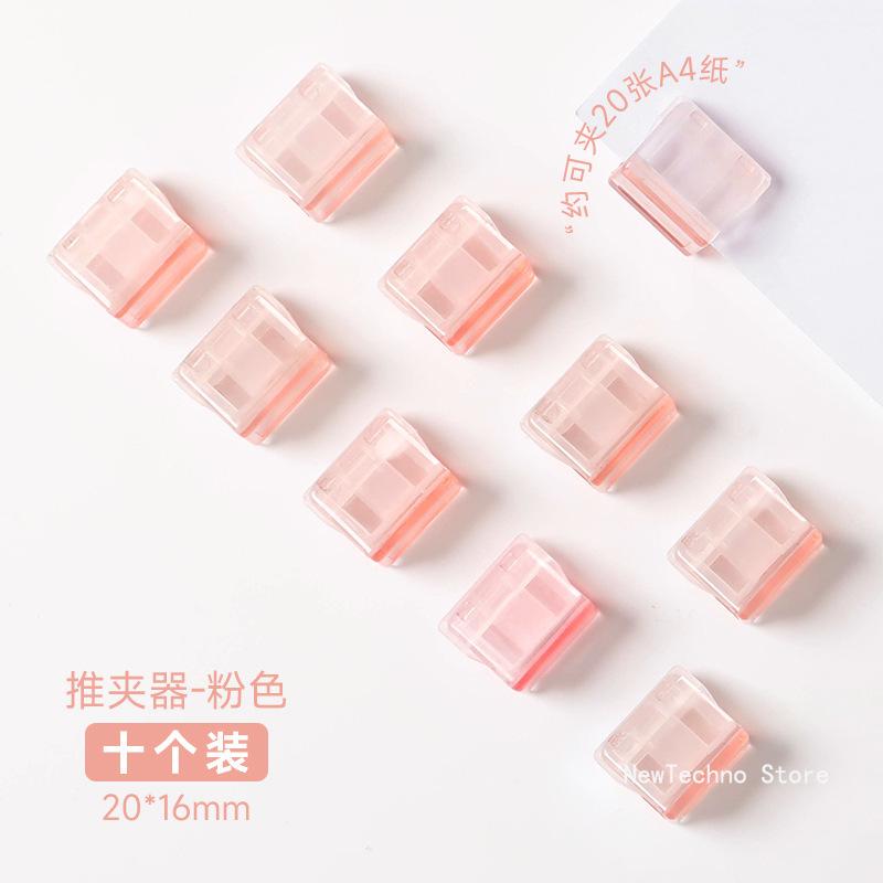 Kawaii A4 Paper Binder Clips Jelly Color Paperclips File Documents Tickets Holder Bookmarks Index Page Clamp Desk Organizer