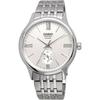 Casio Beside Quartz Men's Watch Sapphire Glass BMS-100D-7AV Stainless Steel Band 24-Hour Display Silver