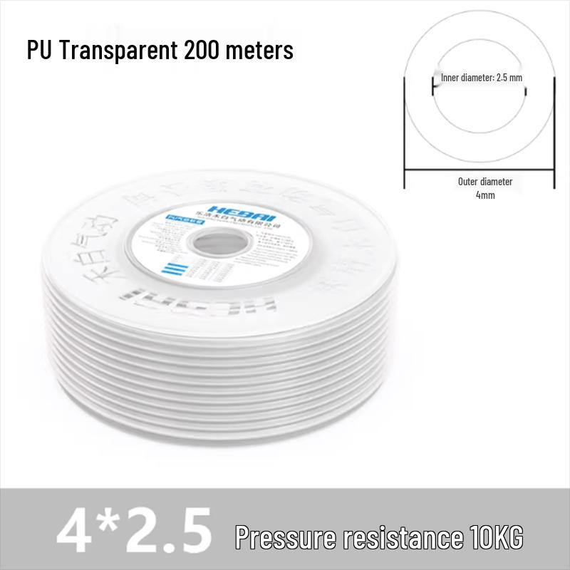 HEBAIPU Transparent PU Pneumatic Air Hose