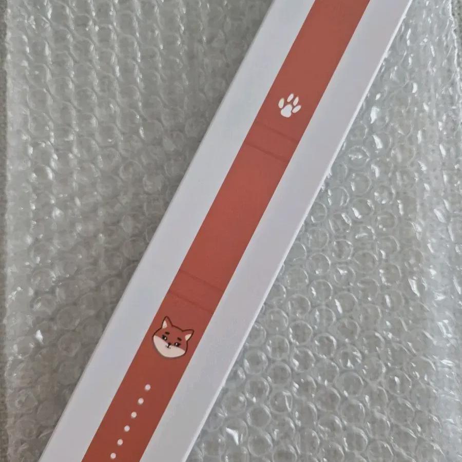 

Day6 Made Watch Strap Ke