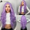 Blonde Body Wave Synthetic Wigs For Women Long Wave White Lolita Cosplay Party Natural Heat Resistant Hair Pelucas De Mujer