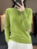 Women's Half-High Neck Wool Sweater Pullover - Loose Fit, Autumn/Winter Knitwear