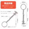 New Fashionable Car Key Case, Mini Portable Vernier Caliper, 0-40mm, Keychain Measuring Tool, High Precision, Internal and External Diameter Measureme