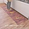 Disney Wipeable Kitchen Mat 45cm X 240cm Winnie the Pooh Wipe PVC 4548622744965 OKA) Approx. (Brown) (Just Vinyl)