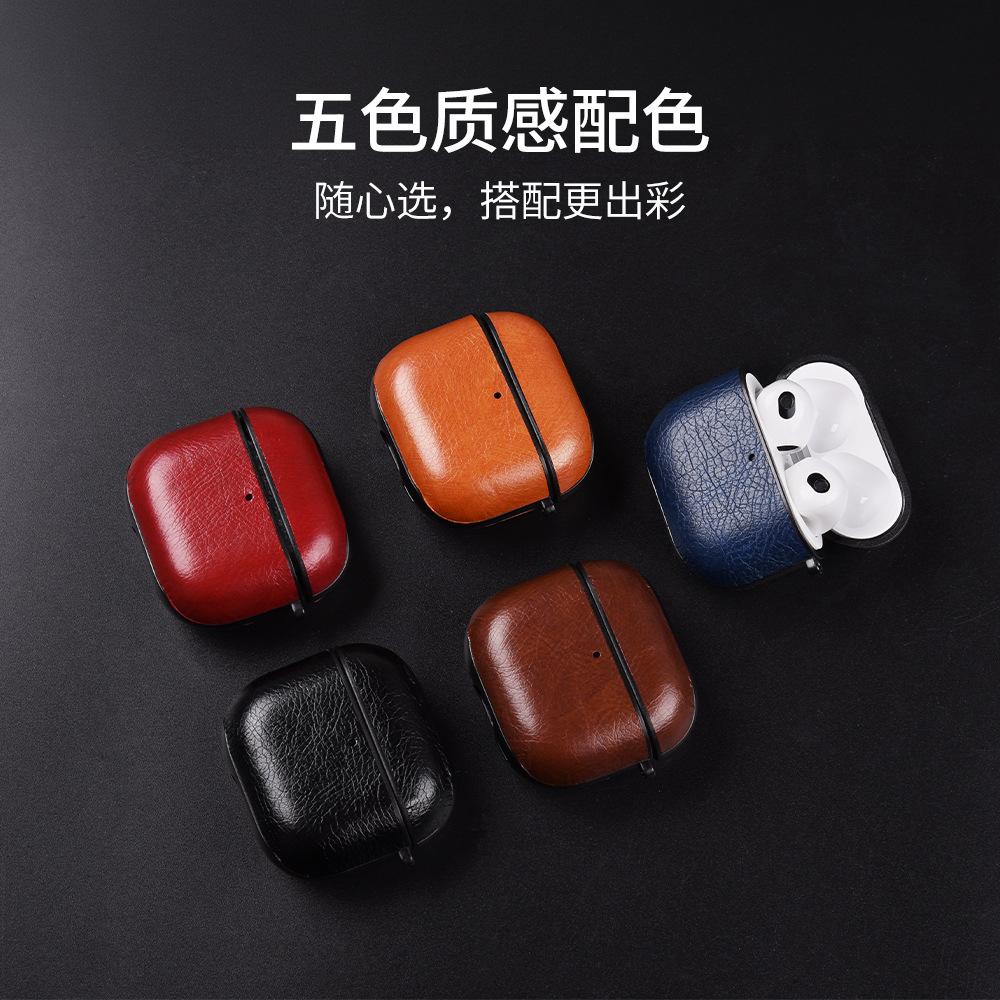 The new split leather earphone cover is suitable for AirPods 4 ordinary leather earphone cover anti-drop protective case
