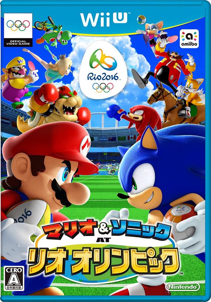 Mario & Sonic At the Rio Olympics