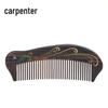 Tan Mujiang Peacock Feather Handleless Wooden Comb Gift Set