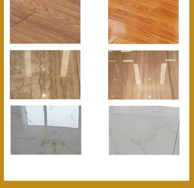 Osmanthus Fragrance Tile & Wood Floor Cleaning Liquid