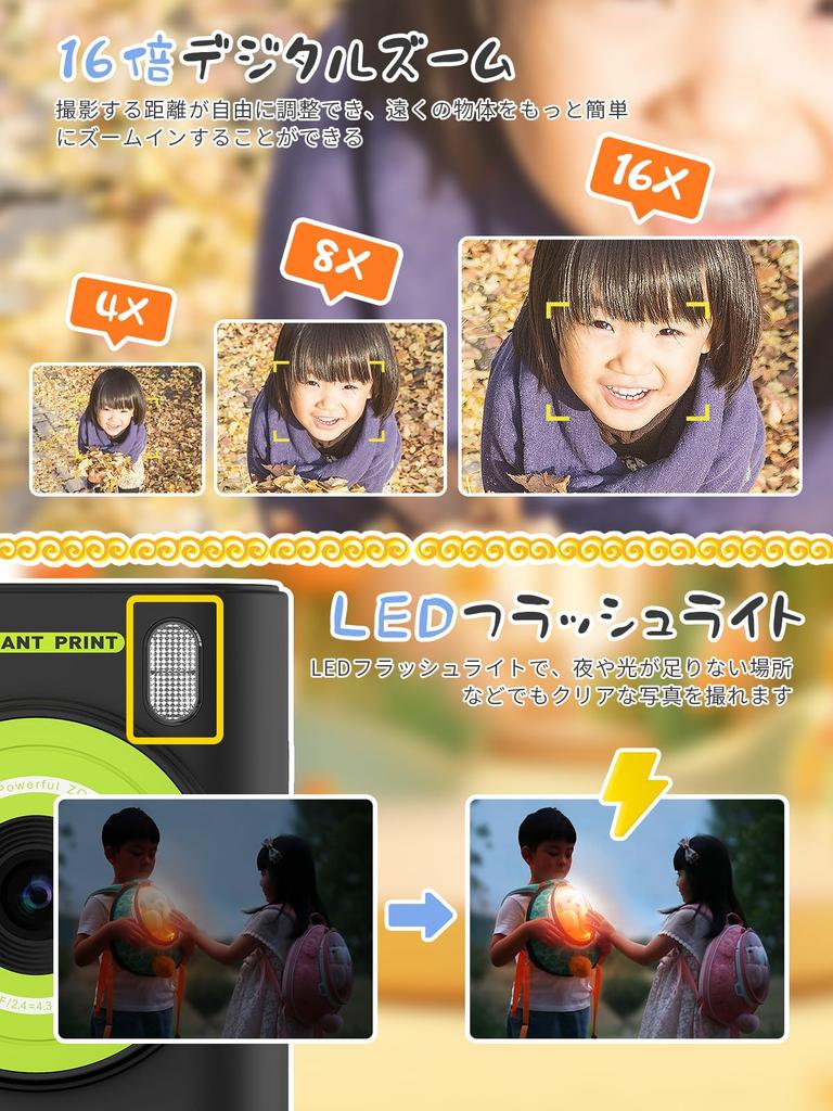 Moledro Instant Digital Print 1080P Thermal 32GB Micro SD Card Toy with Instant IPS Ages Girls and New Japanese Instruction Blue Kids' Camera, 48MP,