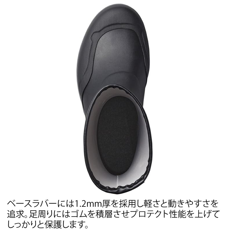 SHIMANO Standard Light Short Boots Cut Rubber Pin Felt Black 2XL FB-023W