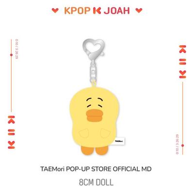 TAEMIN (SHINee) 2026 TAEMori POP-UP STORE OFFICIAL MD - 8cm DOLL