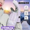 Full Palm Ski Gloves Women's Fleece Waterproof Non-slip Riding Outdoor Warm Cute Men Thickened