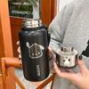 Big Cap Thermos Cup Portable Office Water Cup Girls Stylish Cute Couple Mugs Creative Durable Durable Useful Useful