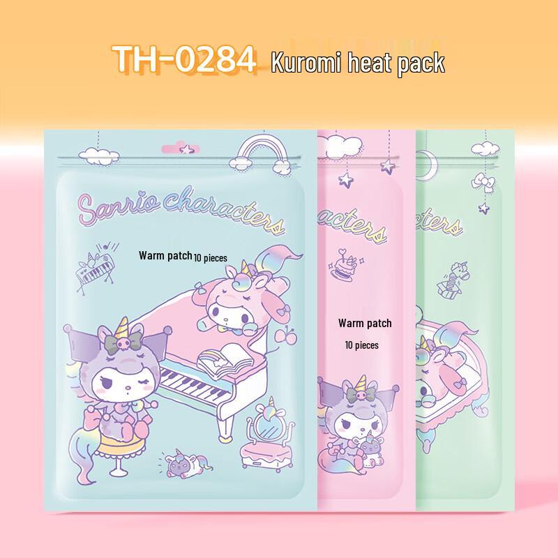 

Sanrio Kuromi Cartoon Winter Warm Patch