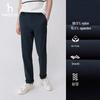 HAZZYS Men's High-Elastic Tapered Long Pants