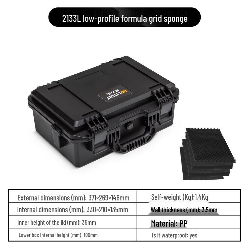 קופסת הגנה מפלסטיק עמידה למים ועמידה בפני זעזועים למצלמה וציוד