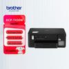 Brother DCP-T430W Wireless Color Ink Tank All-in-One Printer