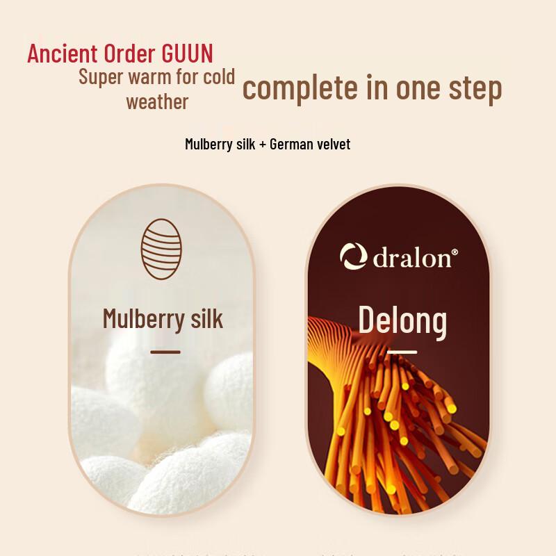 GUJIN Women's 100% Silk-Filled High-Waist Thermal Leggings